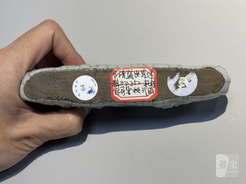    清雍正 仿官釉海浪纹笔山 - 图8